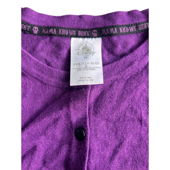 DISNEY Women’s Coco Purple Cardigan Sweater Size Medium - Picture 2 of 4